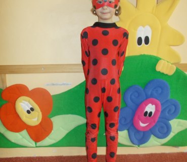 Karneval