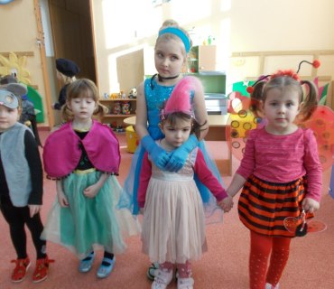 Karneval