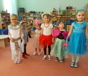 Karneval