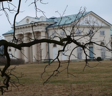 Kačina
